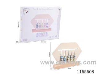 Wooden Educational Toys