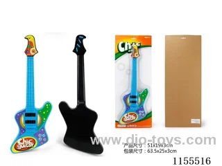 Guitar - Wire