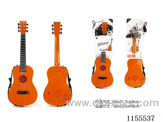 Music electronic guitar