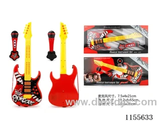 Light music electronic guitar + microphone combination