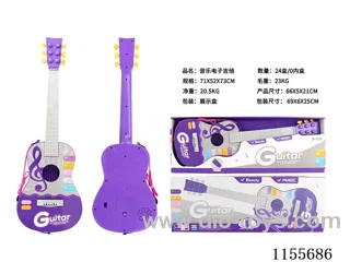 Music electronic guitar