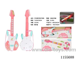 Light music electronic guitar