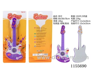Guitar - Rubber wire