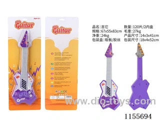 Guitar - Rubber wire