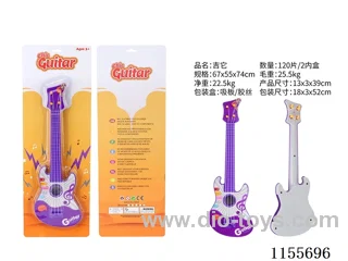 Guitar - Rubber wire