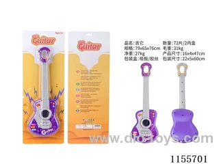 Guitar - Rubber wire