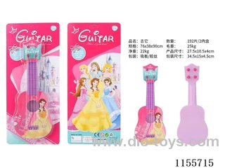 Guitar - Rubber wire