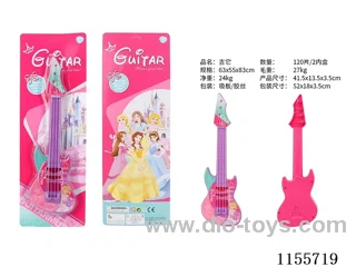 Guitar - Rubber wire