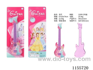 Guitar - Rubber wire