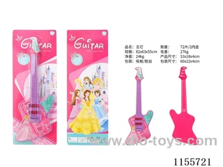 Guitar - Rubber wire