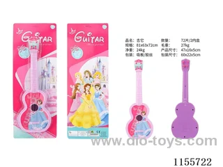 Guitar - Rubber wire