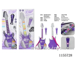 Music electronic guitar + microphone combo