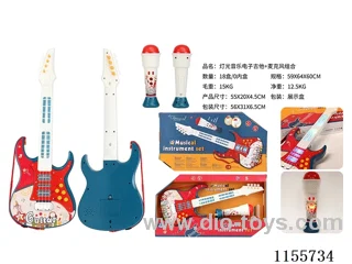 Light music electronic guitar + microphone combination