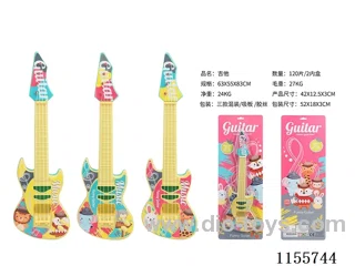 Guitars. - Three mixed