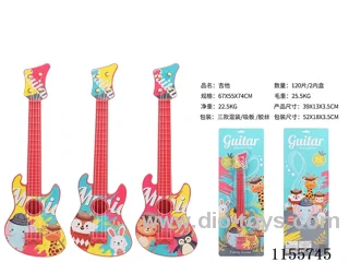 Guitars. - Three mixed