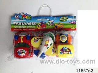 inertia car