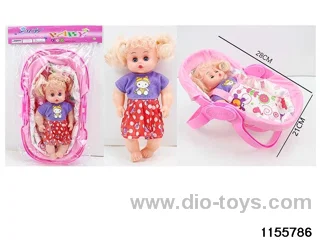 14 inch 26cm 5 jointed doll set