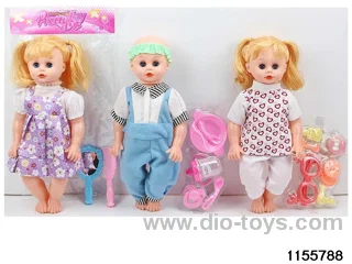 20 inch 38cm 5 jointed doll set
