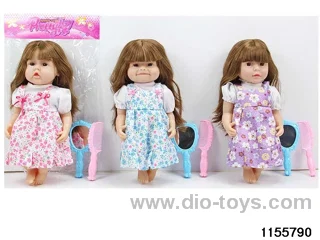 16 inch 30cm 5 jointed doll set