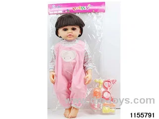 55cm 5 jointed doll set