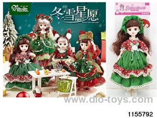 12 inch 30cm 21 jointed doll set