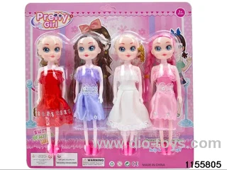 7 inch 15cm 5 jointed doll set