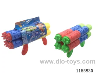 32CM calibre 5CM water cannon