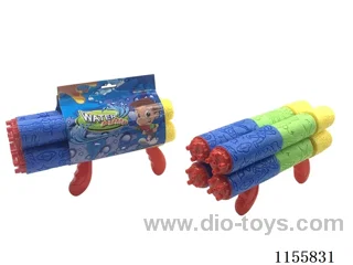 32CM calibre 5CM water cannon