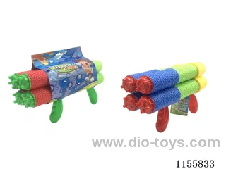 32CM calibre 5CM water cannon