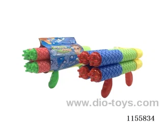 32CM calibre 5CM water cannon