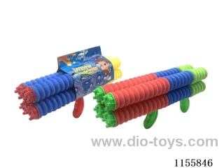 42CM calibre 5CM water cannon
