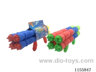 42CM calibre 5CM water cannon