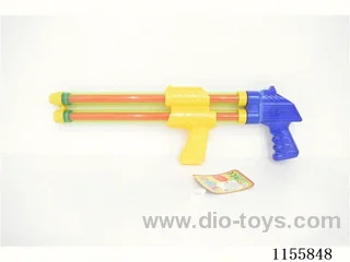 45CM water cannon