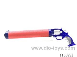 45CM water cannon