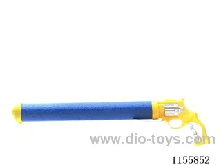 55CM water cannon