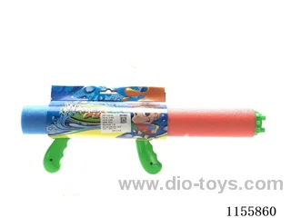 42CM water cannon