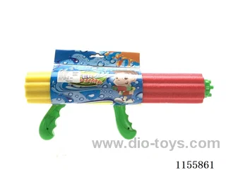 42CM water cannon