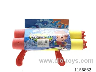 32CM water cannon