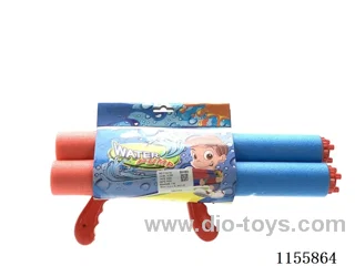 42CM water cannon