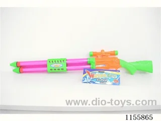 88CM water cannon