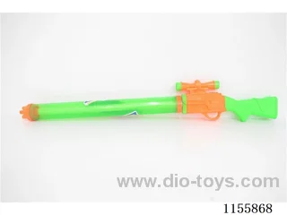 75CM water cannon