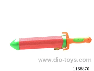 45CM water cannon