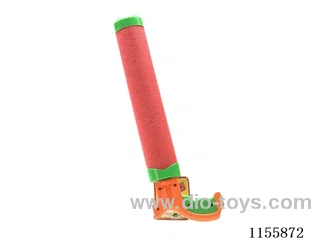 39CM water cannon