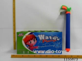 55CM water cannon