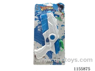 Pneumatic Water Guns