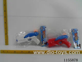 Hard pump water gun