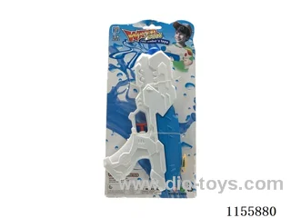 Hard pump water gun