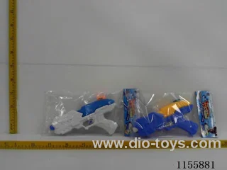 Hard pump water gun