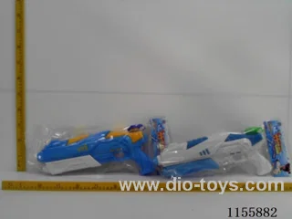 Pneumatic water gun