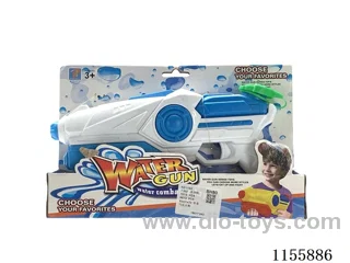 Pneumatic water gun